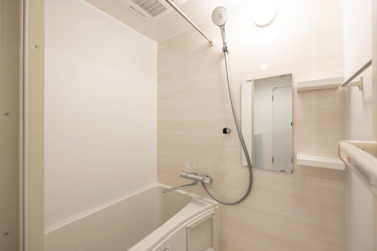 Retaw Hills Waseda Appartement Tokio