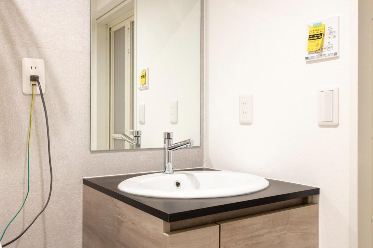 Retaw Hills Waseda Appartement *