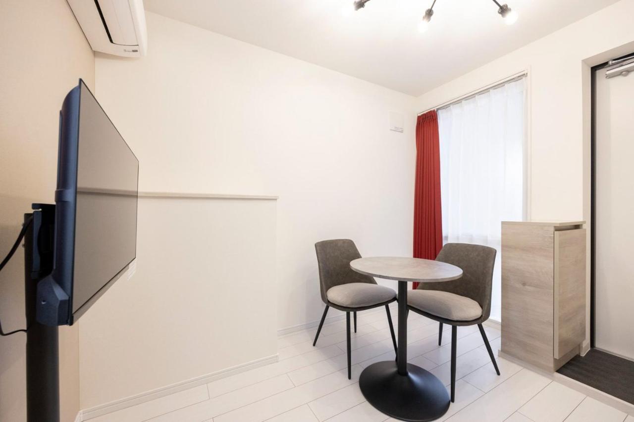 Retaw Hills Waseda Appartement *