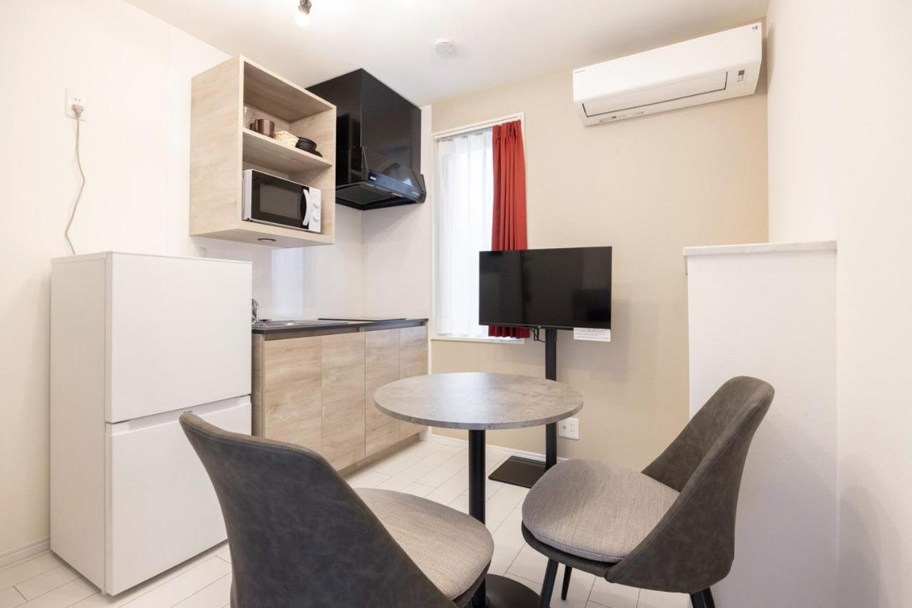 Retaw Hills Waseda Appartement *