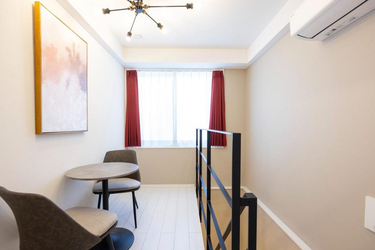Retaw Hills Waseda Appartement *