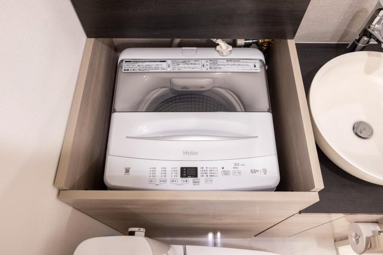 Retaw Hills Waseda Appartement