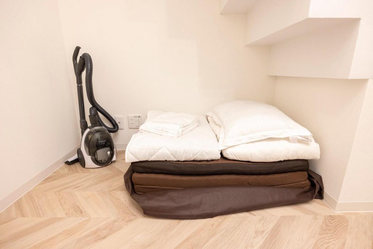 Retaw Hills Waseda Appartement Tokio