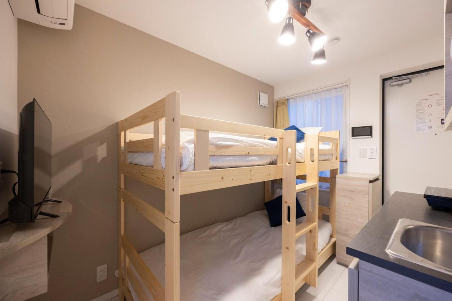 Appartement Retaw Hills Waseda Tokio