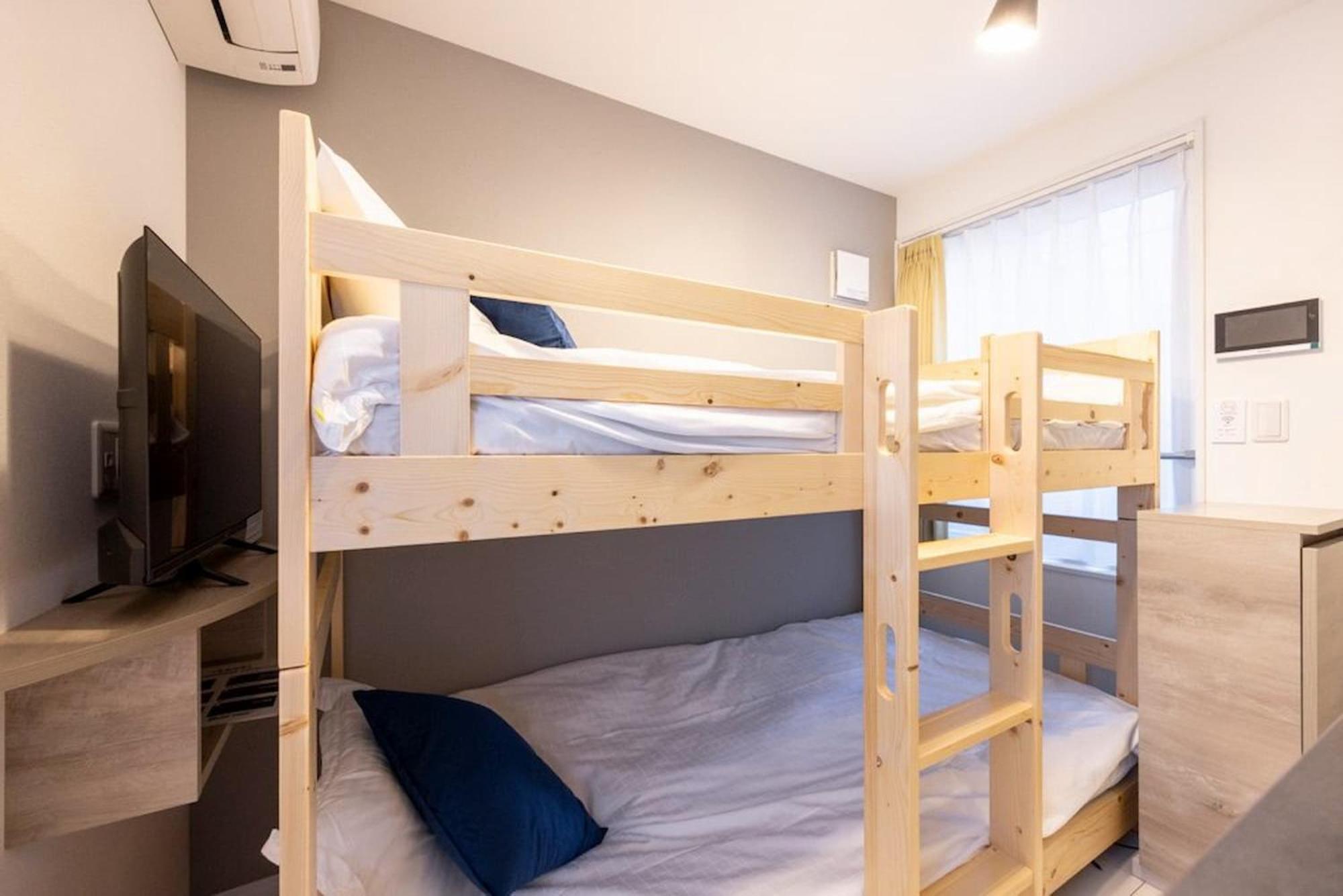 Appartement Retaw Hills Waseda Tokio