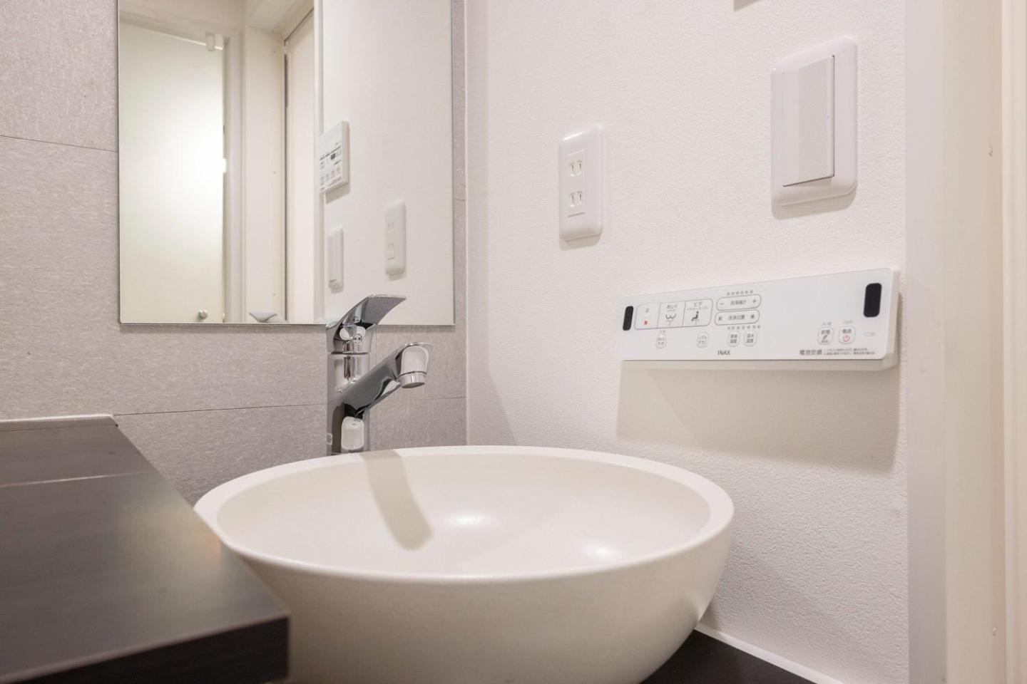 Appartement Retaw Hills Waseda Tokio