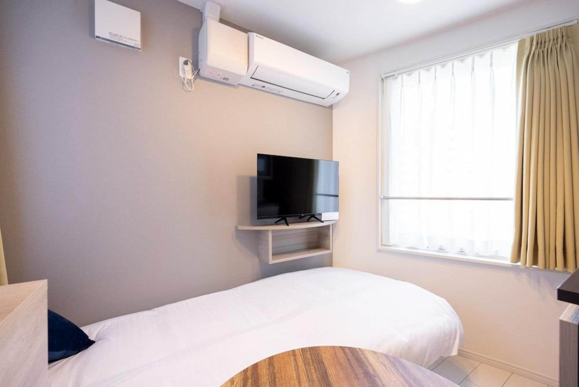 Retaw Hills Waseda Appartement