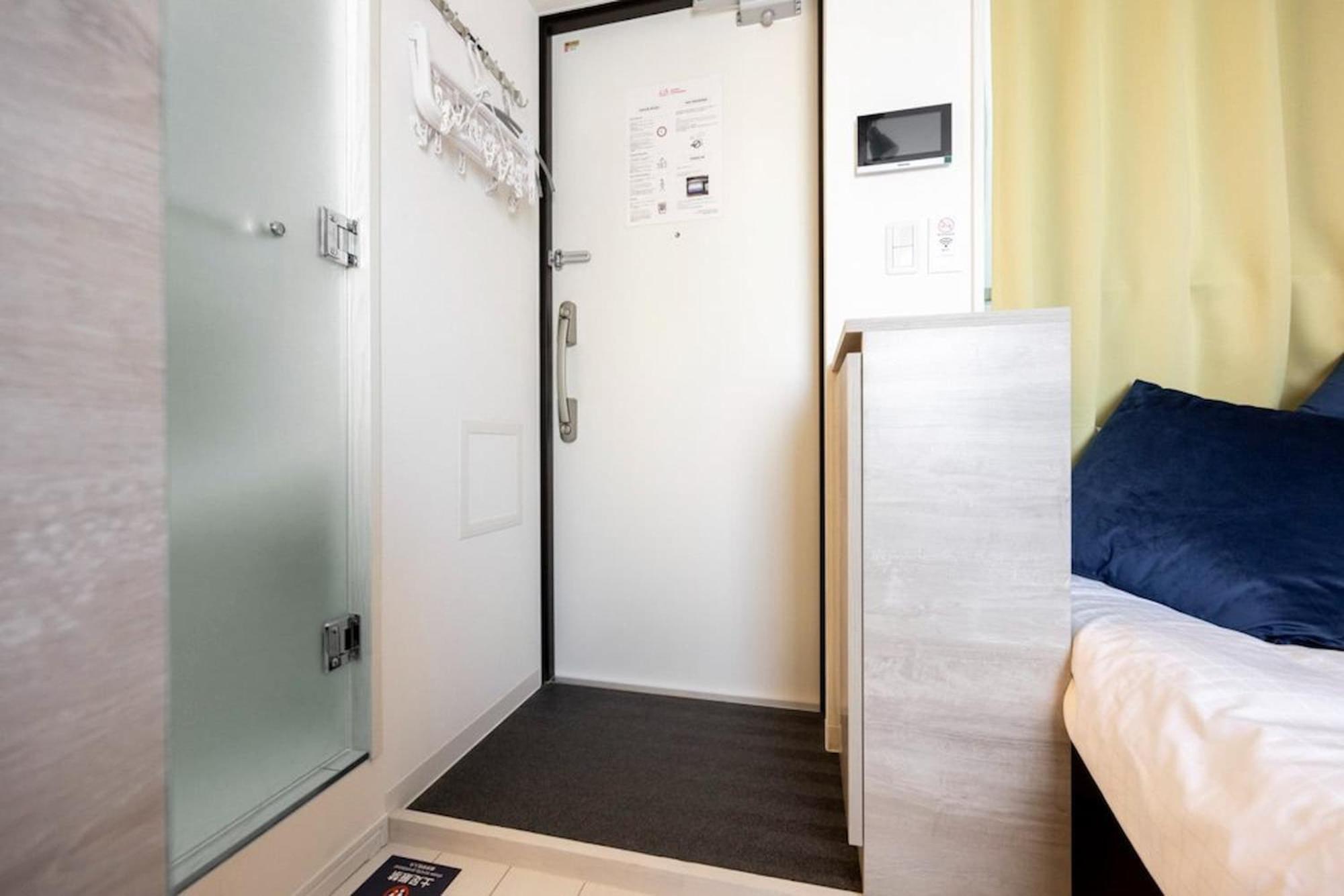 Appartement Retaw Hills Waseda